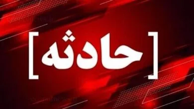همگام سلامت