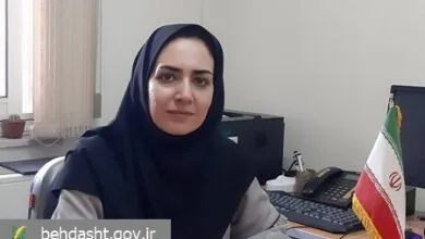 همگام سلامت